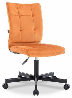 Стул компьютерный EP-300 в Снежинске - snezhinsk.mebel24.online | фото