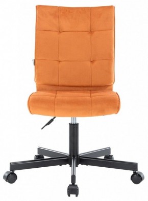 Стул компьютерный EP-300 в Снежинске - snezhinsk.mebel24.online | фото 2