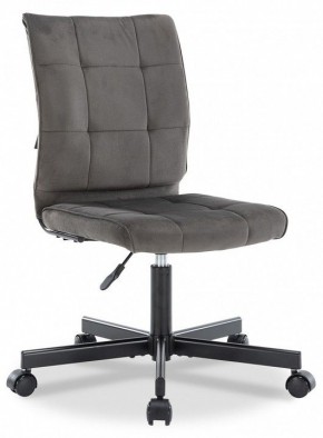 Стул компьютерный EP-300 в Снежинске - snezhinsk.mebel24.online | фото 2