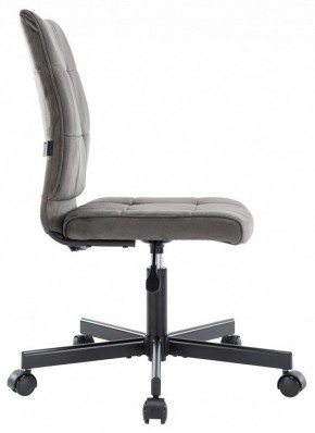 Стул компьютерный EP-300 в Снежинске - snezhinsk.mebel24.online | фото 3