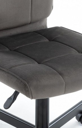 Стул компьютерный EP-300 в Снежинске - snezhinsk.mebel24.online | фото 5