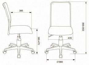 Стул компьютерный KD-9/WH/TW-13A в Снежинске - snezhinsk.mebel24.online | фото 6