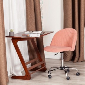 Стул компьютерный Melody в Снежинске - snezhinsk.mebel24.online | фото 12