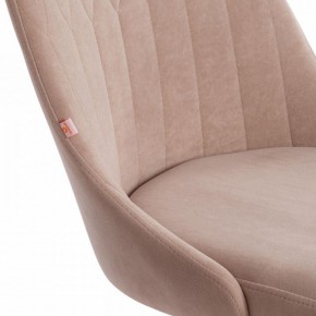 Стул компьютерный Swan в Снежинске - snezhinsk.mebel24.online | фото 7