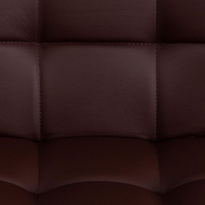 Стул компьютерный Zero в Снежинске - snezhinsk.mebel24.online | фото 8