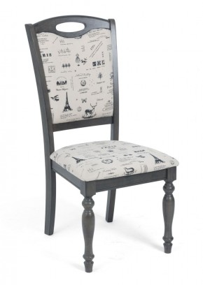 Стул LT C17443 DARK GREY #G521/ FABRIC FB62 PARIS М-City в Снежинске - snezhinsk.mebel24.online | фото 1