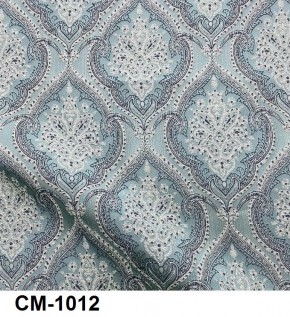 Стул Медальон с подлокотниками в Снежинске - snezhinsk.mebel24.online | фото 13