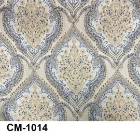 Стул Медальон с подлокотниками в Снежинске - snezhinsk.mebel24.online | фото 15