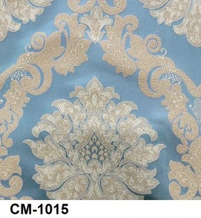 Стул Медальон с подлокотниками в Снежинске - snezhinsk.mebel24.online | фото 16