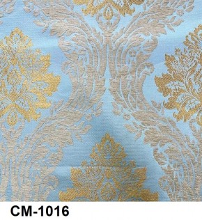 Стул Медальон с подлокотниками в Снежинске - snezhinsk.mebel24.online | фото 17