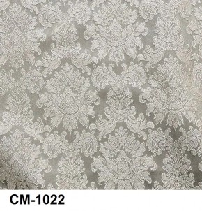 Стул Медальон с подлокотниками в Снежинске - snezhinsk.mebel24.online | фото 23