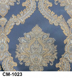 Стул Медальон с подлокотниками в Снежинске - snezhinsk.mebel24.online | фото 24