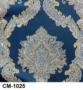 Стул Медальон с подлокотниками в Снежинске - snezhinsk.mebel24.online | фото 25