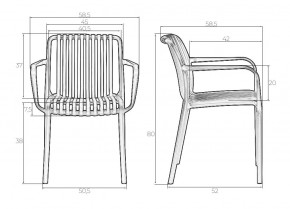 Стул обеденный DOBRIN WALTER ARM, черный (B-03) в Снежинске - snezhinsk.mebel24.online | фото 7