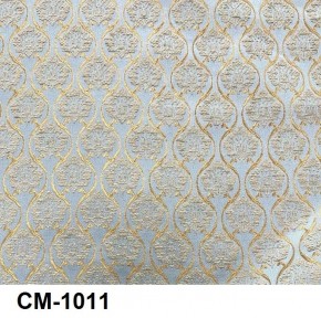 Стул Розалия в Снежинске - snezhinsk.mebel24.online | фото 12