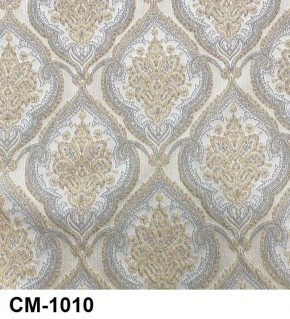 Стул Розалия с подлокотниками в Снежинске - snezhinsk.mebel24.online | фото 11