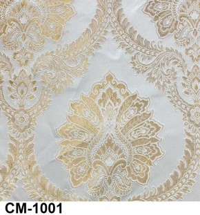 Стул Розалия с подлокотниками в Снежинске - snezhinsk.mebel24.online | фото 2