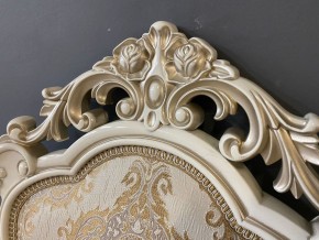 Стул Розалия с подлокотниками в Снежинске - snezhinsk.mebel24.online | фото 41