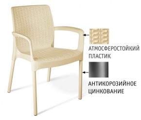 Стул SHT-S68 в Снежинске - snezhinsk.mebel24.online | фото 2