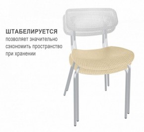 Стул SHT-S85М в Снежинске - snezhinsk.mebel24.online | фото 2