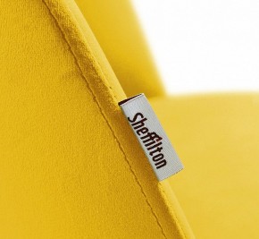 Стул SHT-ST35-1/S64 в Снежинске - snezhinsk.mebel24.online | фото 5