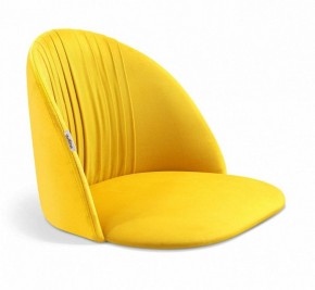 Стул SHT-ST35-1/S70 в Снежинске - snezhinsk.mebel24.online | фото 2