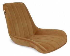 Стул SHT-ST37/S70 в Снежинске - snezhinsk.mebel24.online | фото 2