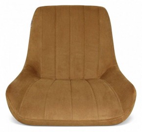 Стул SHT-ST37/S70 в Снежинске - snezhinsk.mebel24.online | фото 3