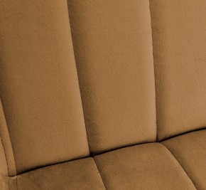 Стул SHT-ST37/S70 в Снежинске - snezhinsk.mebel24.online | фото 6