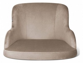 Стул SHT-ST39/S37 в Снежинске - snezhinsk.mebel24.online | фото 3