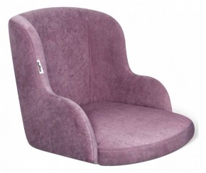 Стул SHT-ST39/S64 в Снежинске - snezhinsk.mebel24.online | фото 2