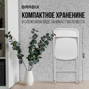 Стул складной BRABIX "Golf CF-002", белый каркас, пластик белый, 532887 в Снежинске - snezhinsk.mebel24.online | фото 4