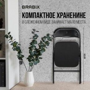 Стул складной BRABIX "Golf CF-007", чёрный каркас, чёрная ткань, 532892 в Снежинске - snezhinsk.mebel24.online | фото 7