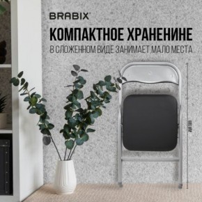 Стул складной BRABIX "Golf CF-007", серебристый каркас, кожзам чёрный, 532891 в Снежинске - snezhinsk.mebel24.online | фото 6