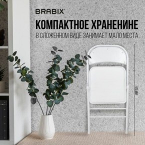 Стул складной BRABIX "Golf Plus CF-003 КОМФОРТ", белый каркас, кожзам белый, 532888 в Снежинске - snezhinsk.mebel24.online | фото 3