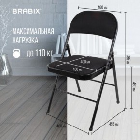 Стул складной BRABIX "Golf Plus CF-003 КОМФОРТ", чёрный каркас, чёрная ткань, 532889 в Снежинске - snezhinsk.mebel24.online | фото 4