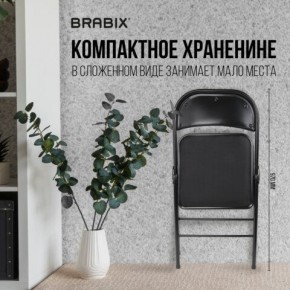 Стул складной BRABIX "Golf Plus CF-003 КОМФОРТ", чёрный каркас, чёрная ткань, 532889 в Снежинске - snezhinsk.mebel24.online | фото 7