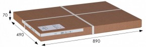 Стул складной Массив в Снежинске - snezhinsk.mebel24.online | фото 6