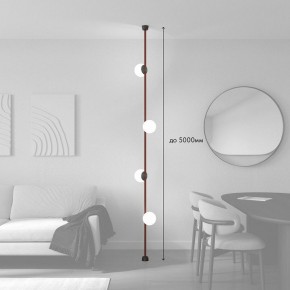 Светильник на растяжке Denkirs Belty SET DK55SET09-01-BR в Снежинске - snezhinsk.mebel24.online | фото 3