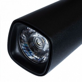 Светильник на штанге Arte Lamp Barut A4561PL-1BK в Снежинске - snezhinsk.mebel24.online | фото 4