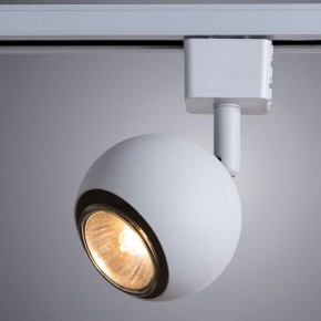 Светильник на штанге Arte Lamp Brad A6253PL-1WH в Снежинске - snezhinsk.mebel24.online | фото 2