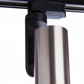 светильник на штанге Arte Lamp Bucho A2668PL-1SS в Снежинске - snezhinsk.mebel24.online | фото 2
