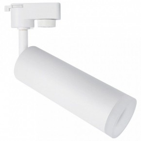 Светильник на штанге Arte Lamp Hubble A6811PL-1WH в Снежинске - snezhinsk.mebel24.online | фото