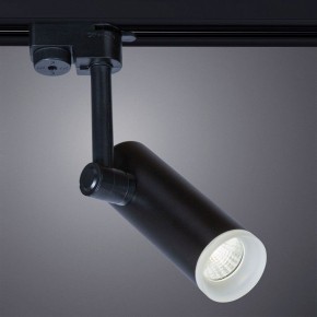 Светильник на штанге Arte Lamp Hubble A6813PL-1BK в Снежинске - snezhinsk.mebel24.online | фото 2