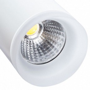 Светильник на штанге Arte Lamp Hubble A6813PL-1WH в Снежинске - snezhinsk.mebel24.online | фото