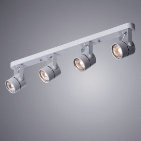 Светильник на штанге Arte Lamp Mizar A1311PL-4WH в Снежинске - snezhinsk.mebel24.online | фото 2