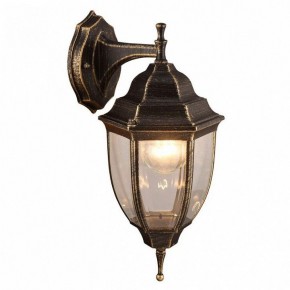 Светильник на штанге Arte Lamp Pegasus A3152AL-1BN в Снежинске - snezhinsk.mebel24.online | фото