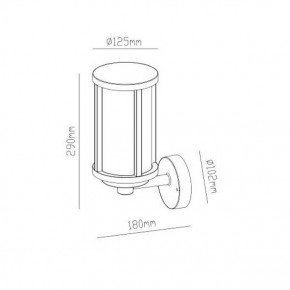 Светильник на штанге Arte Lamp Toronto A1036AL-1BK в Снежинске - snezhinsk.mebel24.online | фото 3