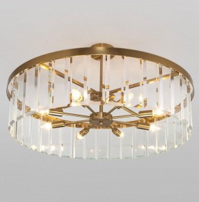Светильник на штанге Bogate-s Eclipse 358/8 Smart в Снежинске - snezhinsk.mebel24.online | фото 2
