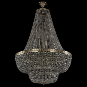 Светильник на штанге Bohemia Ivele Crystal 1910 19101/H2/90IV G в Снежинске - snezhinsk.mebel24.online | фото 2